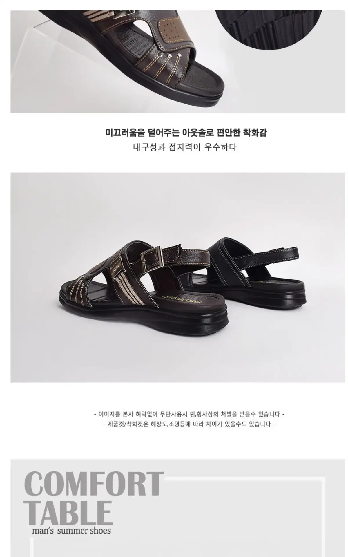 thumbnail-7